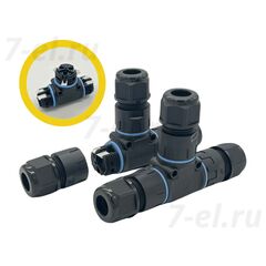 hf-p20t-3pin фото_1